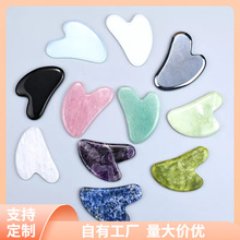 ?�羳��Ȼ��ʯ����Ƭ�۾�������沿��Ħ��ָ�������ʯ��Ħ