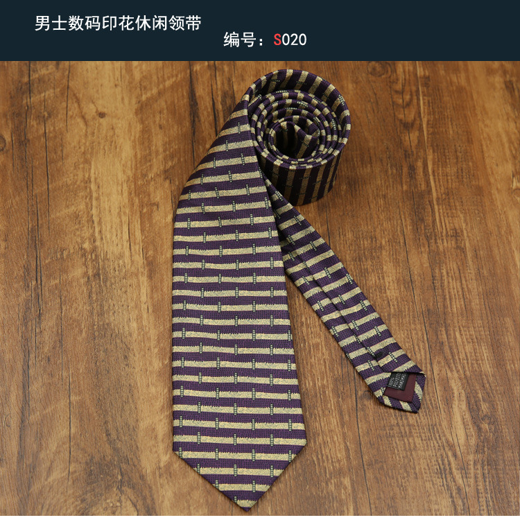领带020