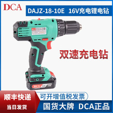 DCA�|������늄��ݽz���|�ǳ��ʽ����D�����֘�荼���