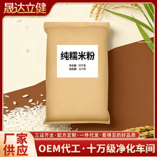 ��ƷŴ�׷ۼ���С���A���Ƥ��決ѩ����ճ�׷�����Ҏ���Rȫ