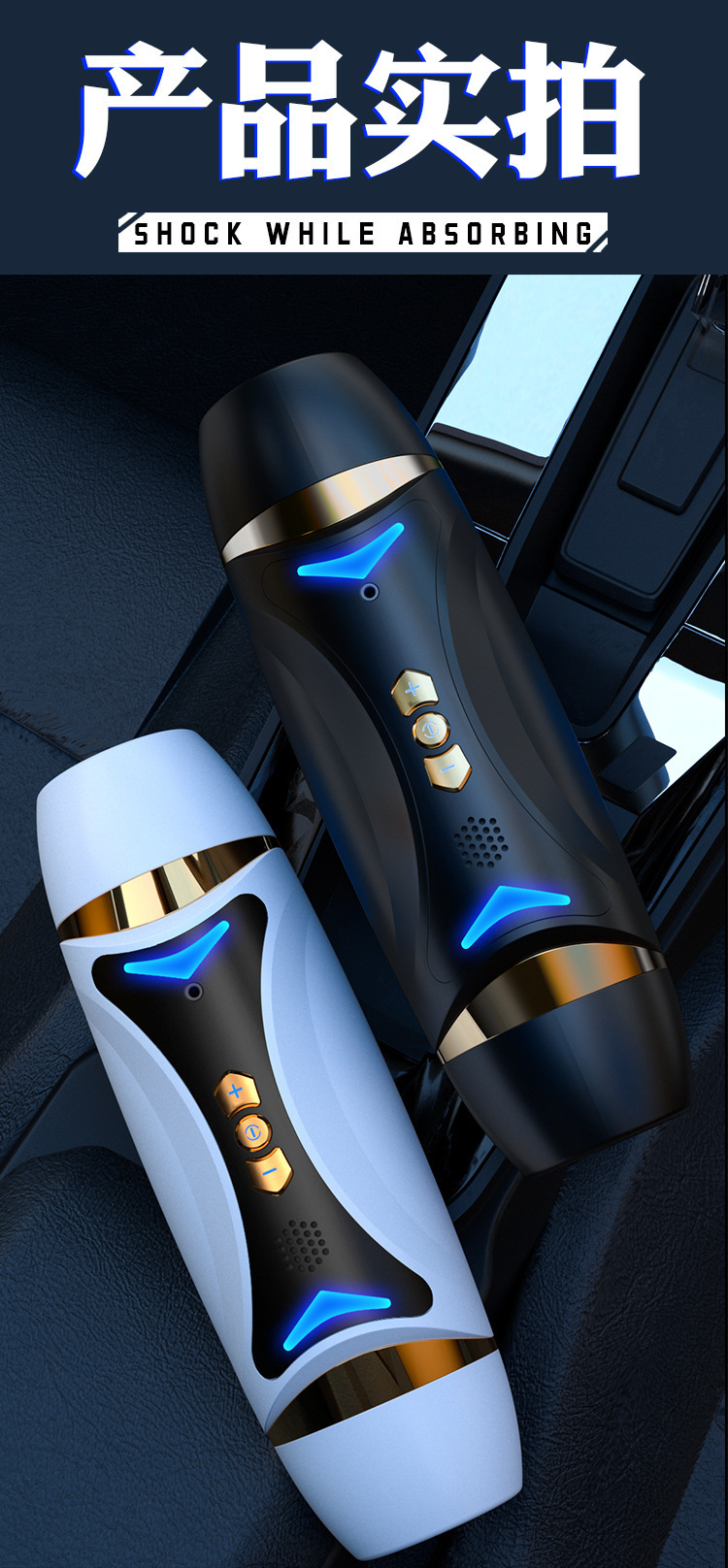 Double-Headed Automatic Telescopic Male Masturbator with Vibration, TPE and ABS — detail image 26