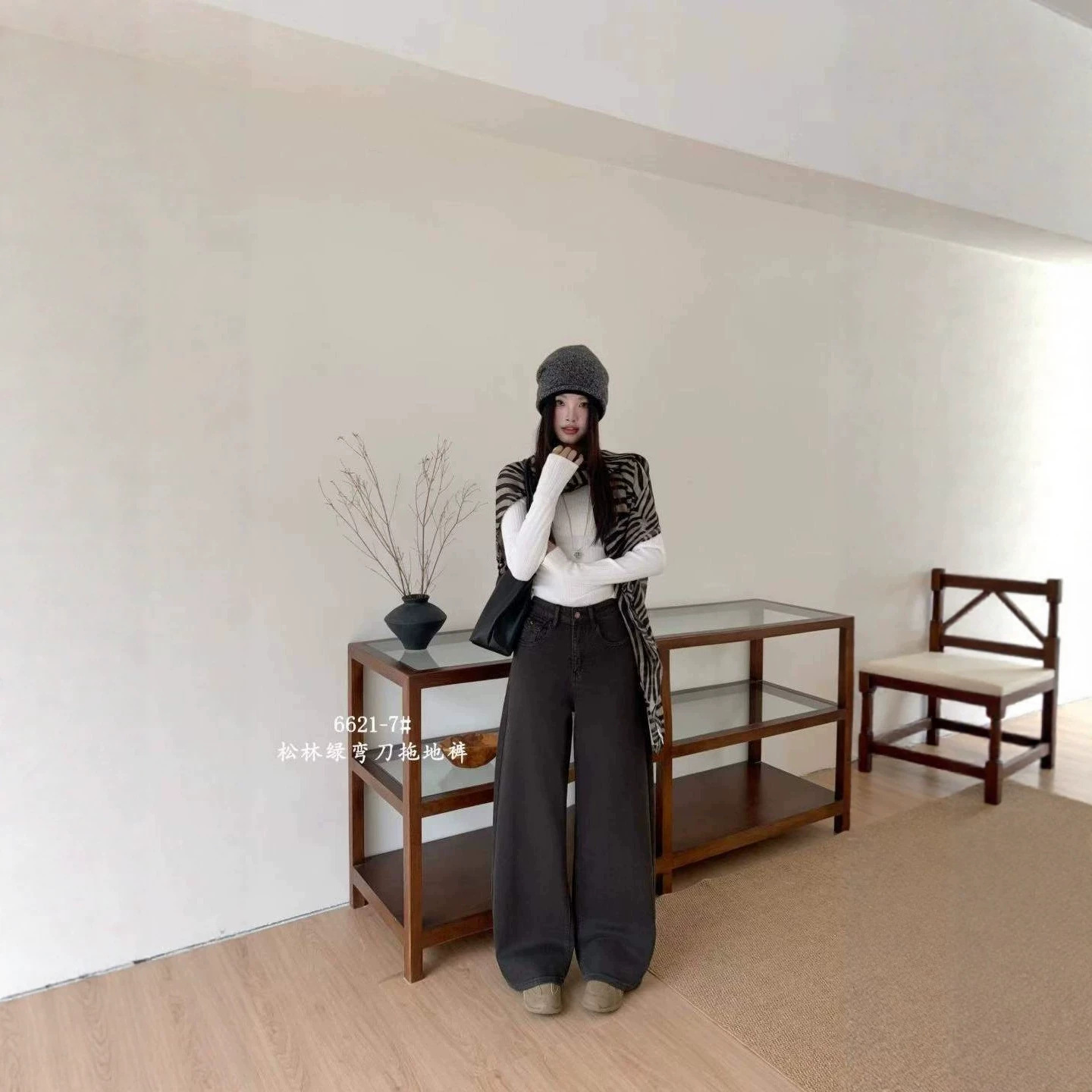 2026秋季新款弯刀牛仔裤女显瘦高腰直筒裤宽松休闲O型腿修饰神裤