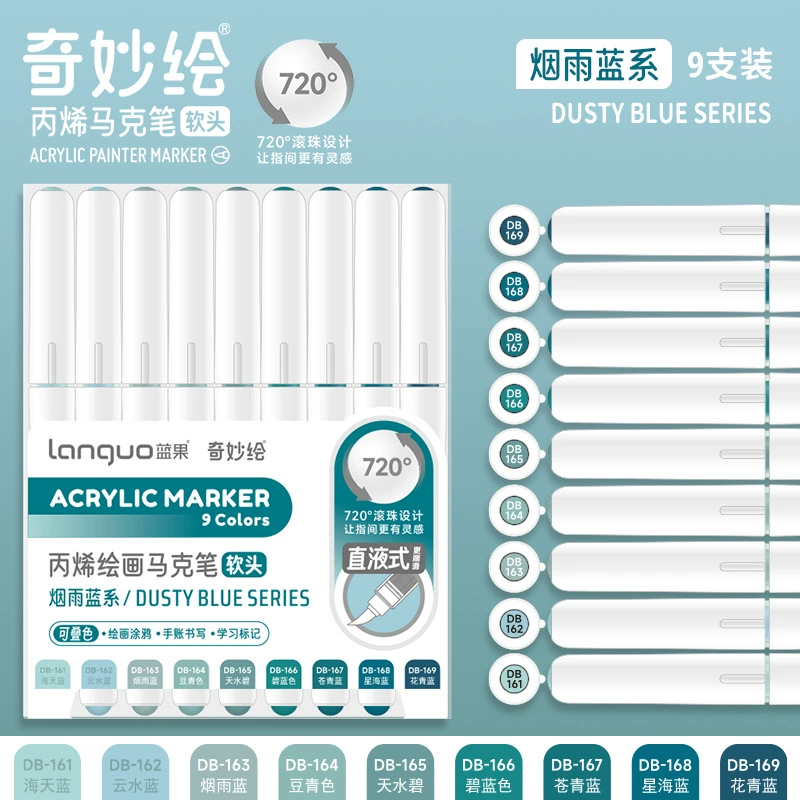 Acrylic Marker Set Languo 126 colors, brush-tip markers, multi‑palette 9‑color packs