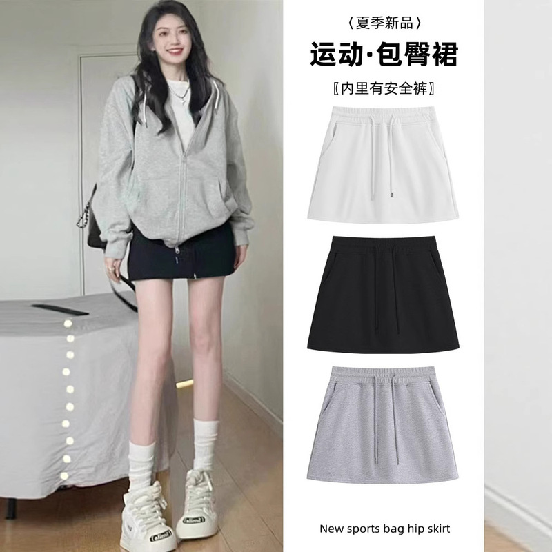Tmall Douyin Quality Sexy Sports Short Skirt for Women 2025 New High-Waisted A-Line Hip-Hugging Casual Half Skirt