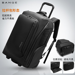 BANGE新款拉杆双肩包多功能大容量背包高级感通勤商务电脑背包