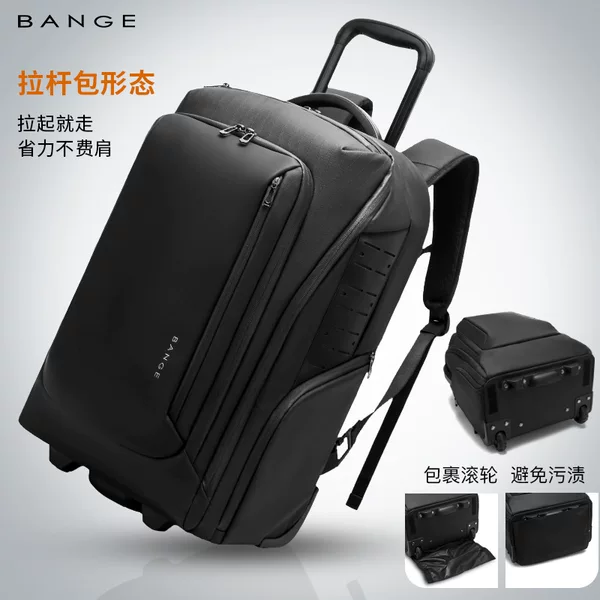 Bange New Trolley Backpack Multi-Functional Large-Capacity Backpack High-End Commuter Business Computer Backpack