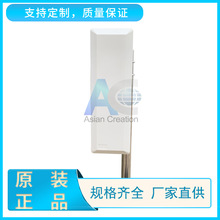 5.8G 16dBi�p�O�������쾀 MIMO�ȅ^�쾀 wifi�����쾀