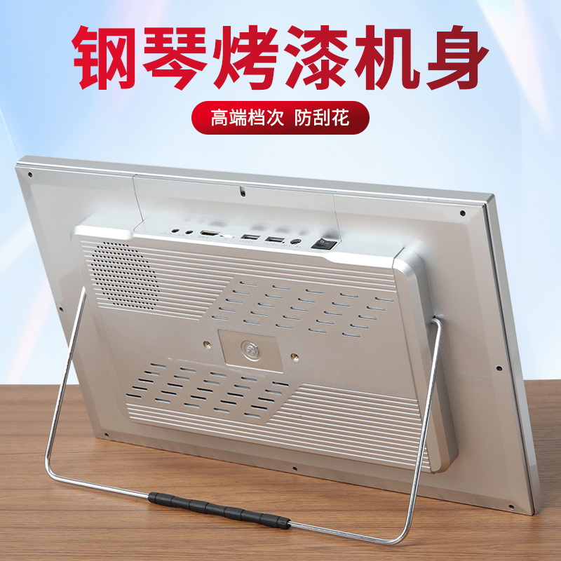 家庭KTV点歌機無線マイクタッチパネル手書き点歌音声点歌k歌屋外移動点歌携帯|undefined
