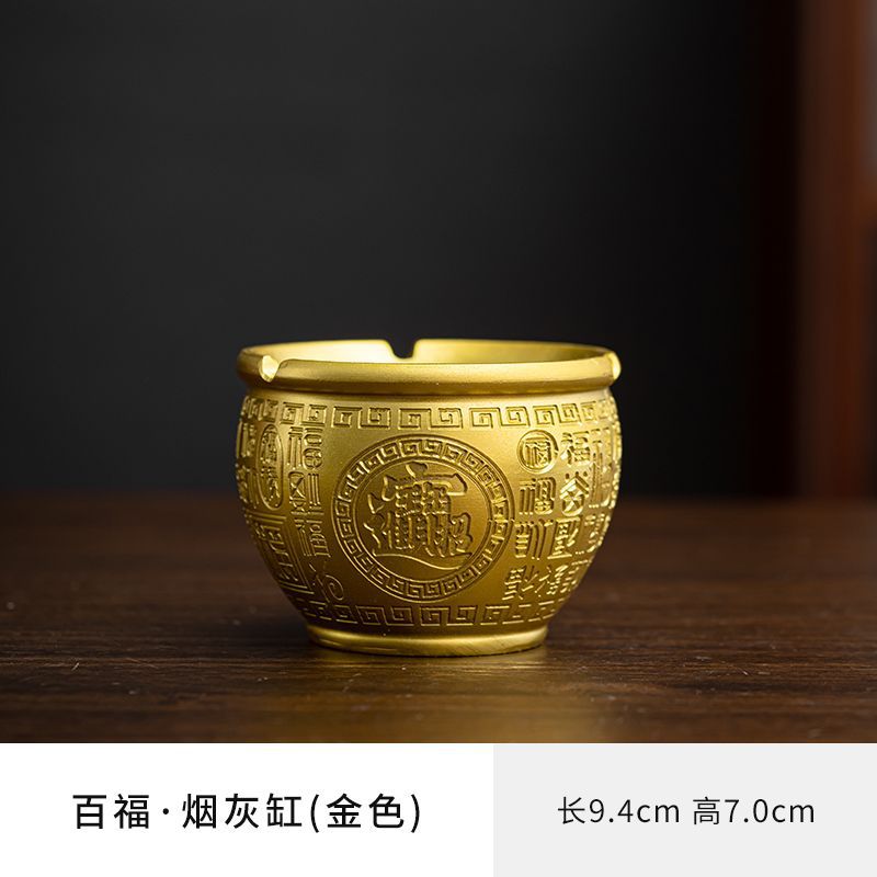 모모후쿠병(금)