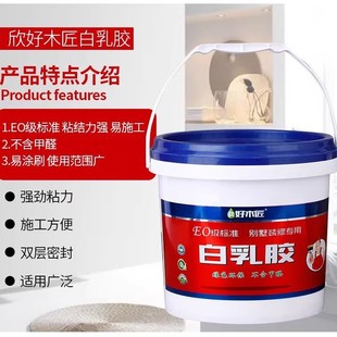 �����zľ���z�Ҿ��ֹ�ľ���zͰ�bľ��ľ��h���z����ľ��