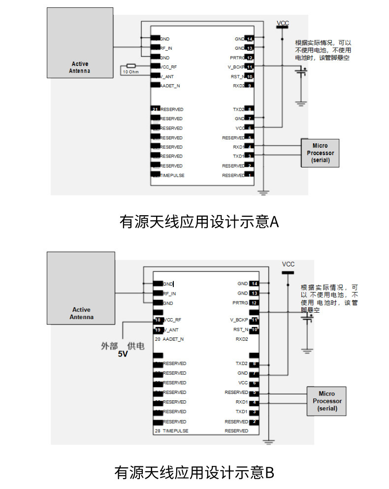 SKG172T_自定义px_2022-04-24+17_40