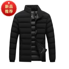 男式棉服;男式夹克;男式休闲裤