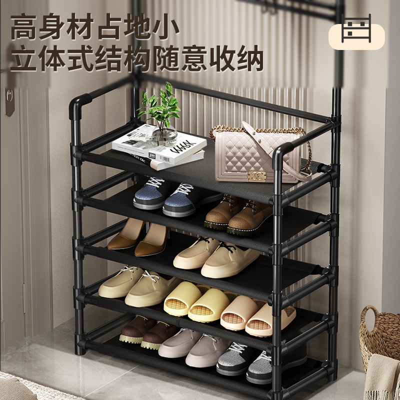 寮の靴棚収納、家庭用玄関簡易多層衣類掛け、新型防塵靴棚と衣類掛け一体型収納棚|undefined