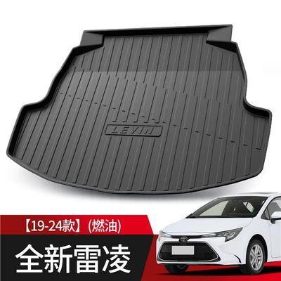 Suitable for Toyota Lei Ling trunk mat 2022 car interior decoration accessories tail box mat modification parts (Trunk Mat) - model-19-24-righting-fuel-version-standard