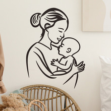 梵汐fun-f142简笔画母亲节婴儿卧室家居美化装饰墙贴纸批发自粘