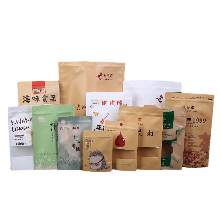 现货 干果食品包装袋 牛皮纸袋开窗八边封袋 自立自封袋印刷LOGO