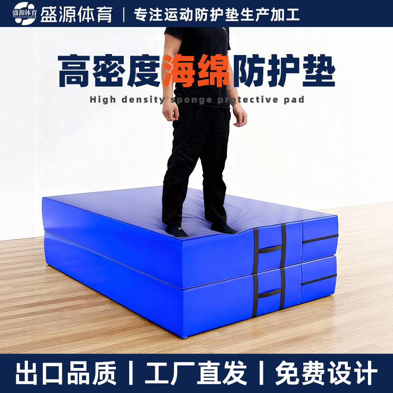 Folding Somersault Sponge Mat, High Jump Mat, Dance Mat, Sports Protective Mat, Taekwondo Martial Arts Training Gymnastics Mat, Thickened