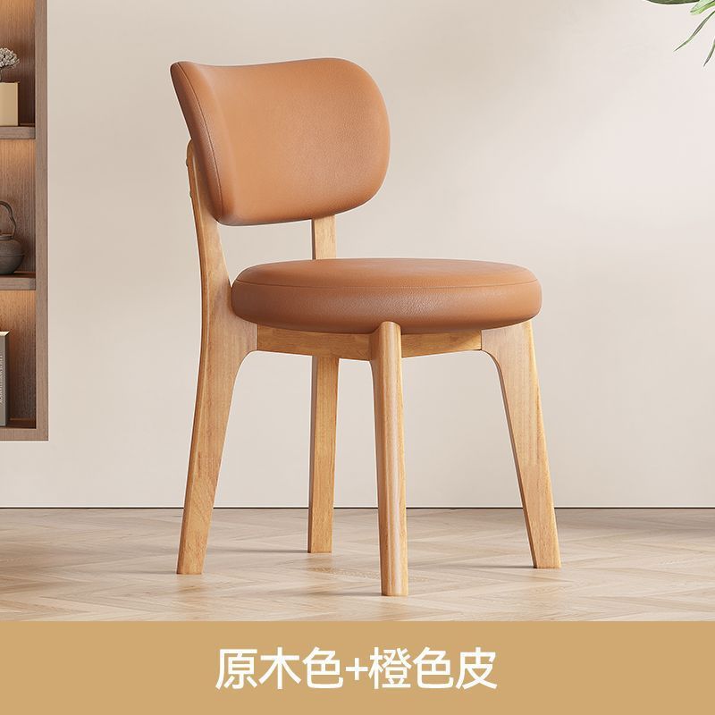 北欧スタイルの無垢材のダイニングチェア、家庭用、小さなアパート、シンプル、軽い高級ホテルのレストランの背もたれ椅子、化粧スツール|undefined