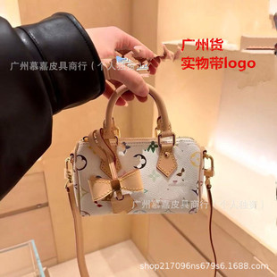 ���Q�V�ݸ߰������nanospeedy�������^������¡��ʿ�Dб������Ů