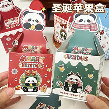 圣诞节圣诞苹果包装盒礼盒创意平安夜平安礼品盒盒子糖果礼物装饰