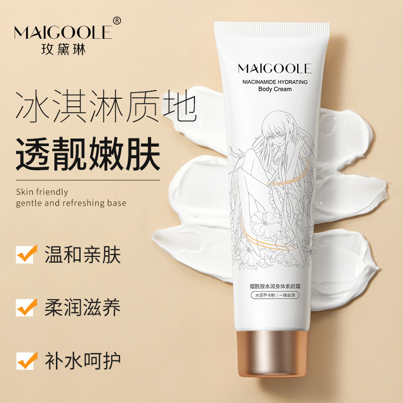 MAIGOOLE Niacinamide Moisturizing Body Plain Cream Moisturizing Brightening Concealer Moisturizing Hydrating Covering Leisure Lazy Body MAIGOOLE Niacinamide Moisturizing Body Plain Cream Moisturizing Brightening Concealer Moisturizing Hydrating Covering Leisure Lazy Body