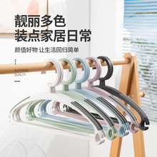 5个一套装塑料衣架可挂宽肩衣挂衣服挂成人家用衣撑儿童晾晒衣架
