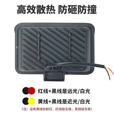Modified Spotlights, Motorcycle headlights, headlights
