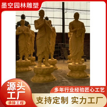 �S�Ҽ��~�T������ʮ����Ӵ����~������� �ڽ̏R��[�� ī�յ���