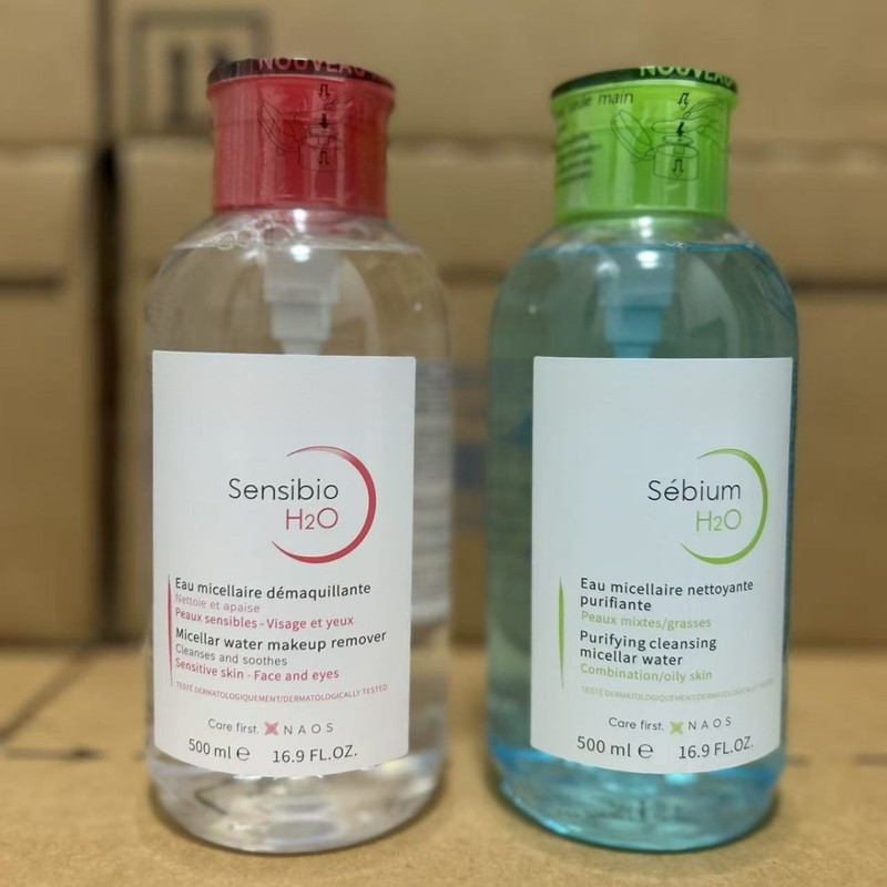法国贝德卸妆玛水粉水蓝水眼部脸部眼唇卸妆液温和清洁500ml贸易|undefined