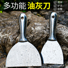 一体油灰刀不锈钢铲刀清洁腻子铲刮刀抹泥刀刮腻子刀批刀油漆工具