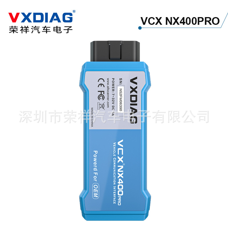 VXDIAG NANO NX400PRO TOYOTA support TIS V18 丰田专检WIFI版