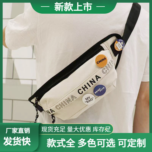 Korean style Japanese shoulder bag men's crossbody bag waist bag women's crossbody bag casual sports large capacity chest bag wholesale