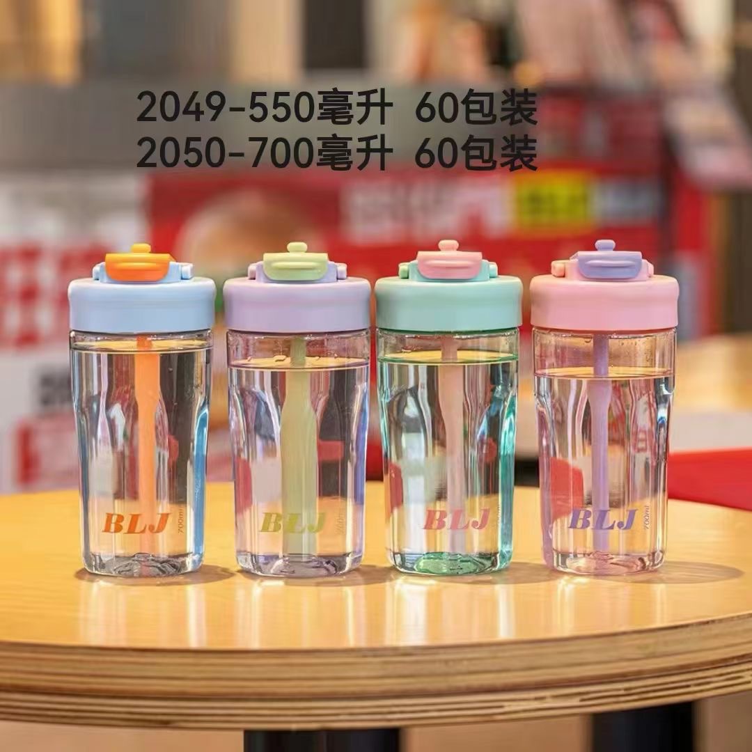 Tecnología shanghe chica linda flor taza de té taza de plástico estudiante deportes agua taza Internet celebridad portátil práctico taza