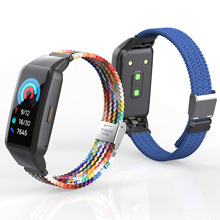 适用荣耀手环7/6弹力表带华为手环6金属卡扣可调节尼龙编织绳腕带