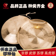 с茏S~茸еͻK茾푾F