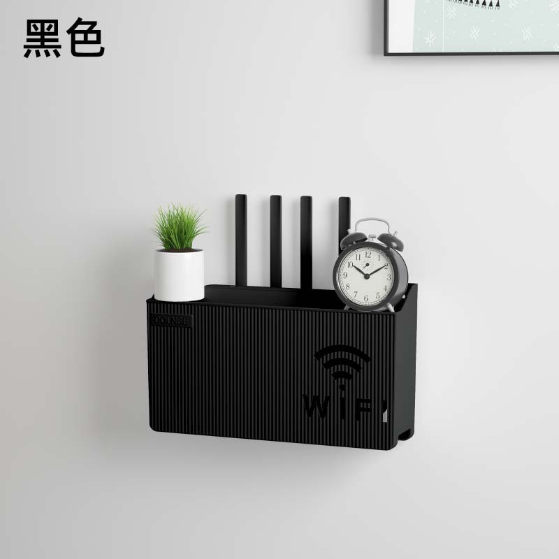 厳選された壁掛け収納ボックスワイヤレス Wi-Fi テレビセットトップボックスルーター収納ラックパンチフリー収納ボックス|undefined