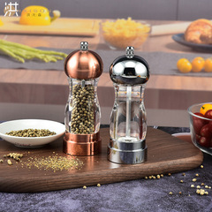 亞克力胡椒研磨器 手動調味瓶研磨器陶瓷芯 廚房用品花椒海鹽瓶
