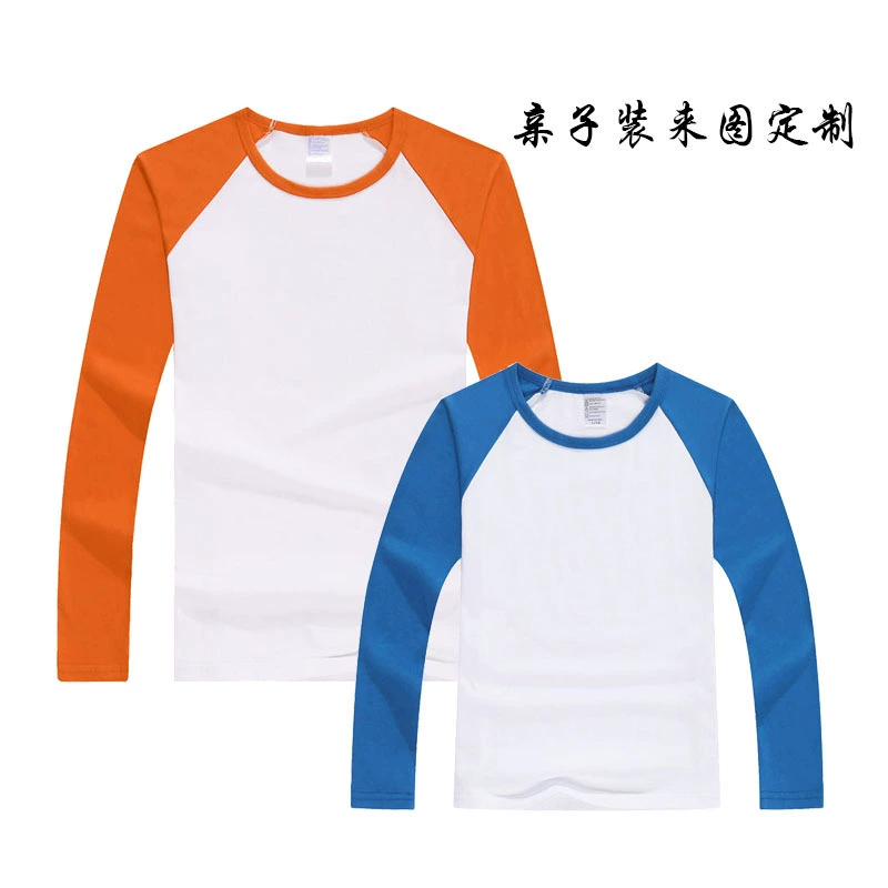 Осенний модальный хлопок реглан, соответствие цветов, печать изображения, свитер с длинными рукавами, униформа для студентов, вечеринка, культурная рубашка на заказ