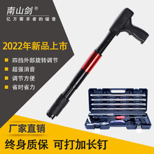 吊顶神器木工吊顶工具固定枪自动打钉固定器手动打钉安装空调手柄