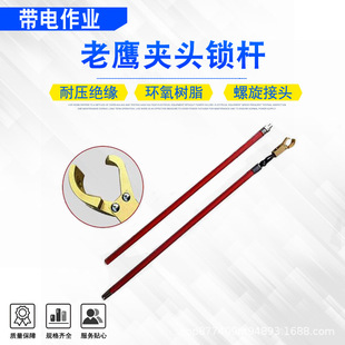 �����A�^�i�U10kV�߉������Q�A���U������ߔ�������ù̾��U