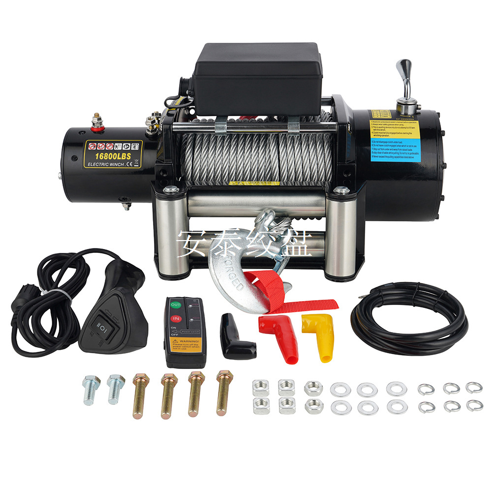 厂家直销12v/24v 16800磅卡车绞盘 电动绞盘 折扣价