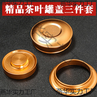 ��ƿ���~���w�Ӳ��~�޸��b�������ܷ��w����������������l��ƿ