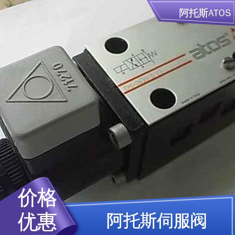 ATOS阿托斯 比例伺服阀 原装 DLKZOR-TE-140-L73/I 41