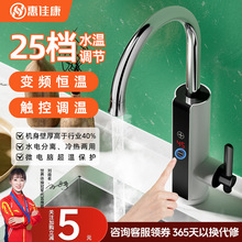 �ݼѿ�����ʽ늟�ˮ���^����׃�l�a���ٟ�ˮ���^������С�N��