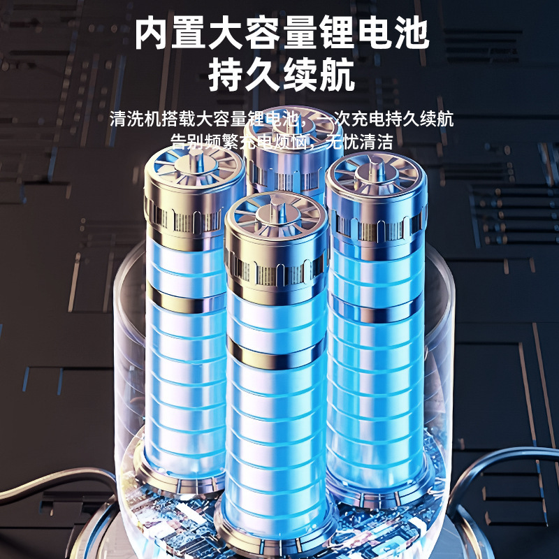 パウダーパフメイクブラシクリーナー家庭用電動ブラシアーティファクトコンパクトポータブル充電式メイクツールクリーニングマシン|undefined