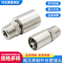 304PӢFݼy^ Һܛܽ^߉͹Һ͹13011