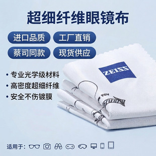��ҕ·�ߙn���R�����C���R��һ�����坍���η��R�������w�S����