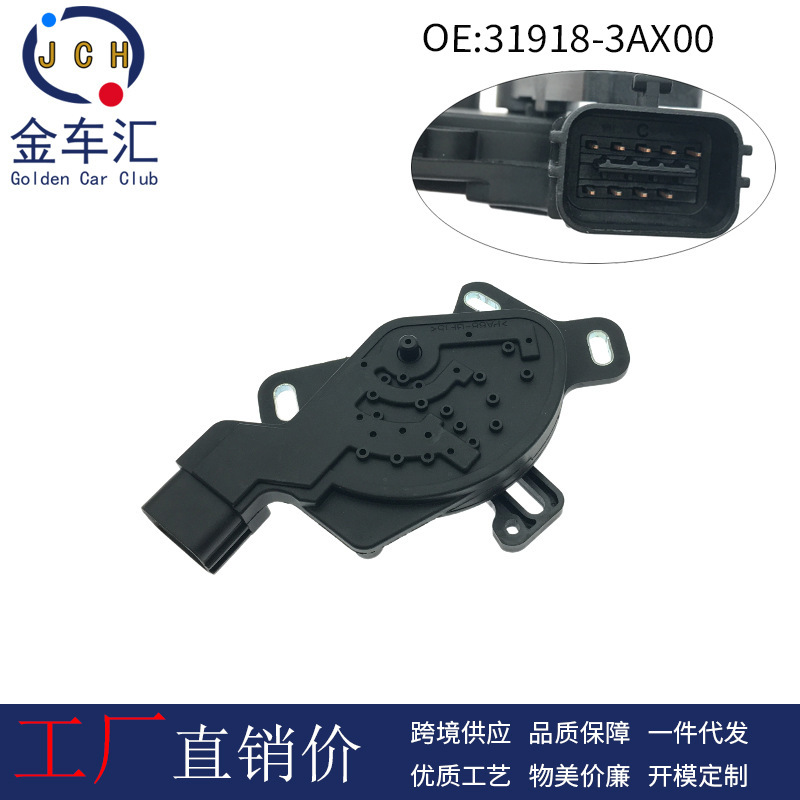 31918-3Ax00 Is Suitable for Nissan Gear Switch Sensor Gearbox Gear Neutral Safety Switch