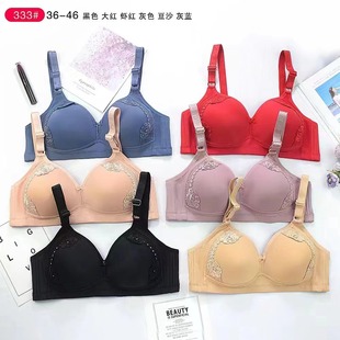 ���m��333�o�Ȧ���ر��󱭷��֋�������������{������C��
