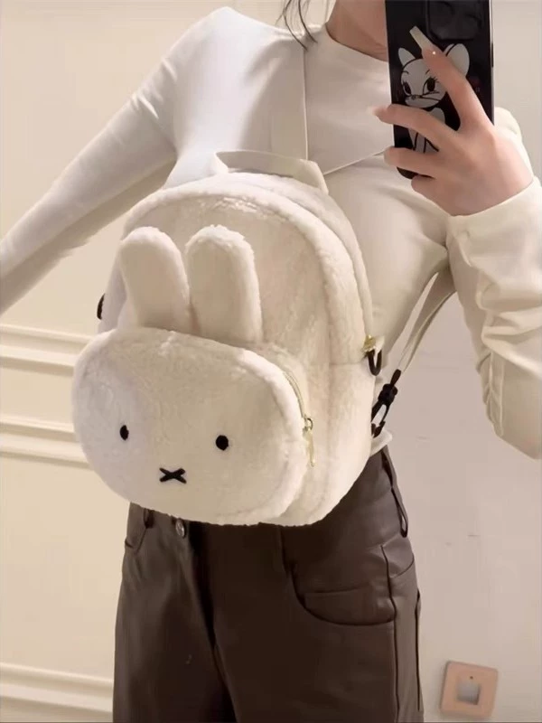 Японский осенний и зимний новый мультфильм милый кролик Мифи медвежонок